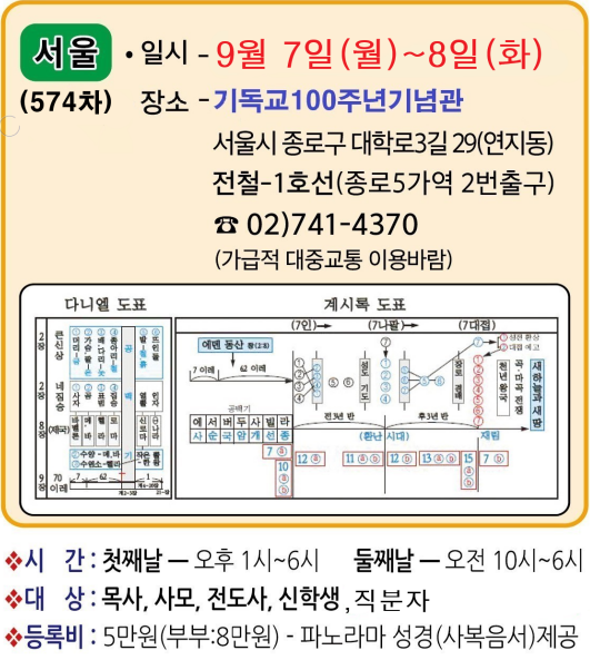 c6f684d99b92ea1b0ffbc69375cd1bcb_1785142687_9379.png c6f684d99b92ea1b0ffbc69375cd1bcb_1785142687_9379.png