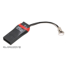 파노라마성경 맥잡기(개역개정)-(음원)(USB/SD카드)